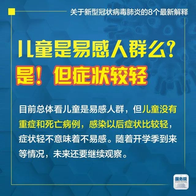 澳门一码一肖一特一中详情-专家意见解释定义|最佳精选