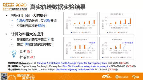 2025新澳精准免费大全-深度解答解释落实