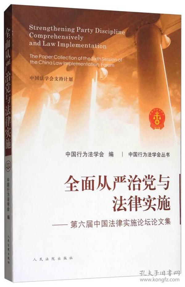 2025年新澳门正版精准免费大全;-全面释义、解释与落实