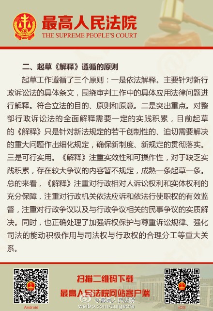 全面释义与落实;-一肖一码的深度解析