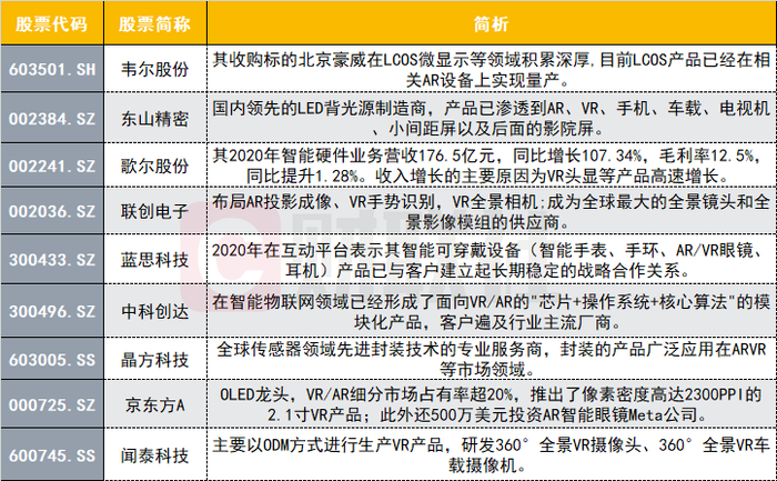 2024年澳门特马今晚;-精选解析与解释落实