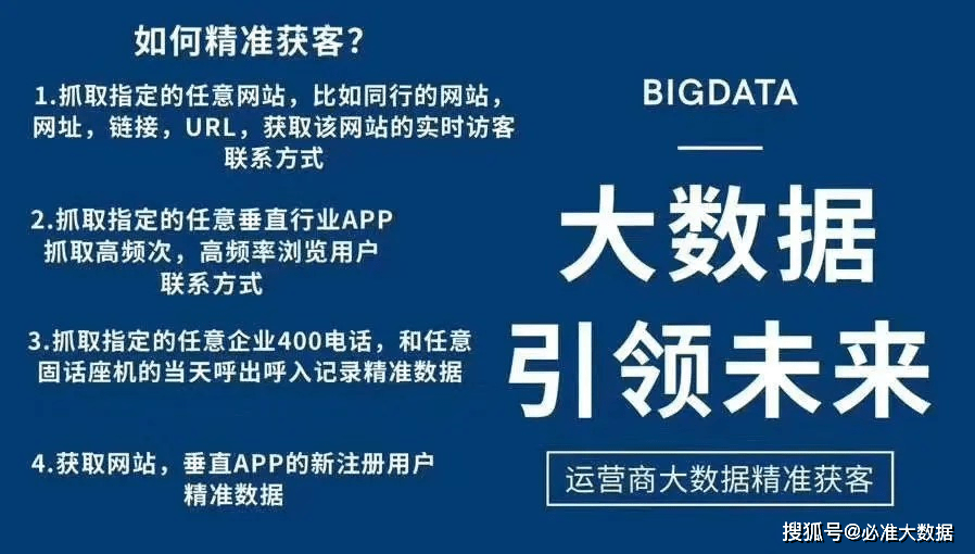 新奥精准免费2025;-精选解析解释落实