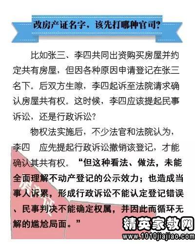 2025年新奥最精准免费大全;-实用释义解释落实