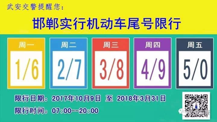 管家婆一肖一马31期;-精选解析解释落实