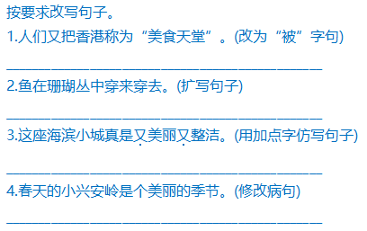 2025新澳门天天免费精准;-词语释义解释落实