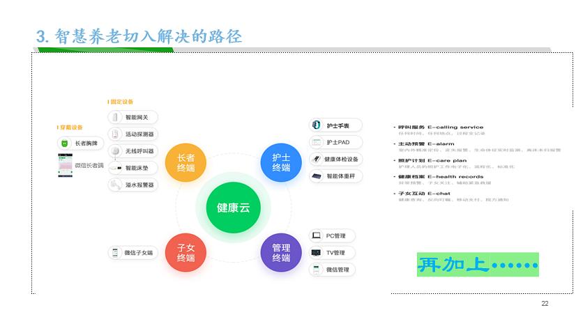 澳门天天免费精准大;-精选解析解释落实