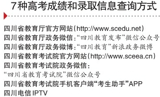 澳门今晚开奖结果2025年开;-词语释义解释落实