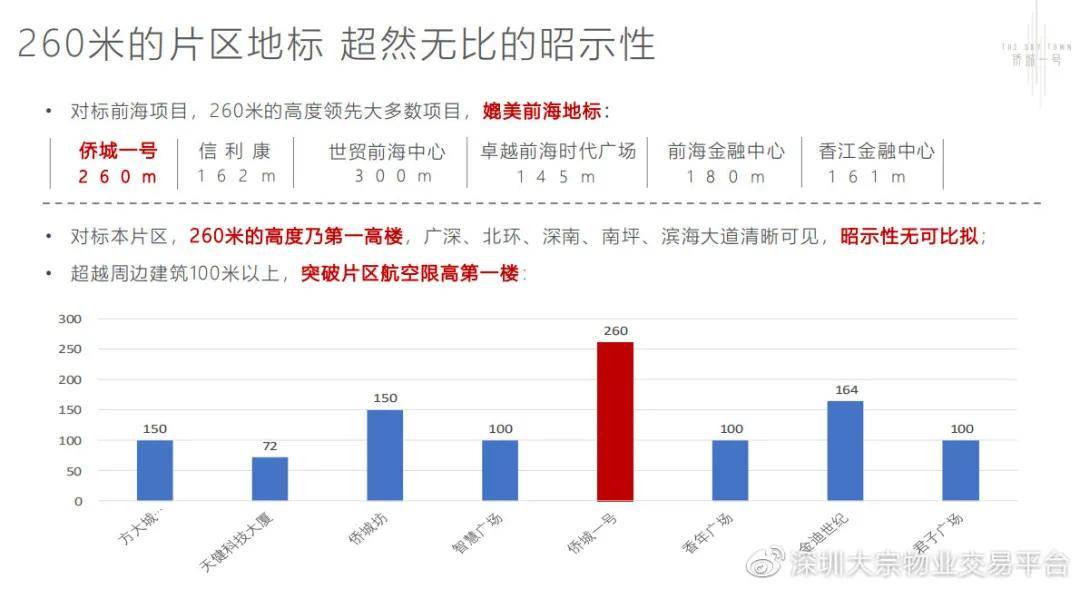 2025今晚新澳开奖号码;-精选解析解释落实